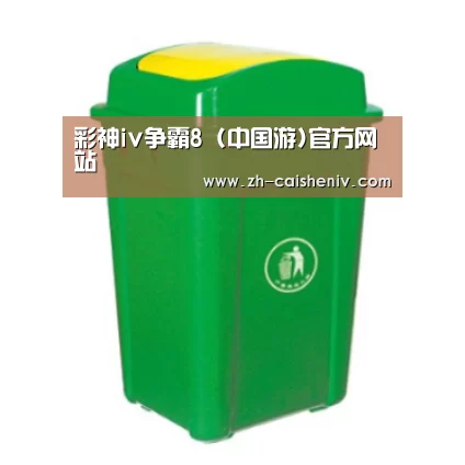 产品名称二