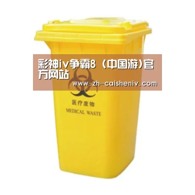 产品名称五