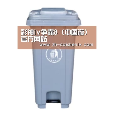 产品名称六