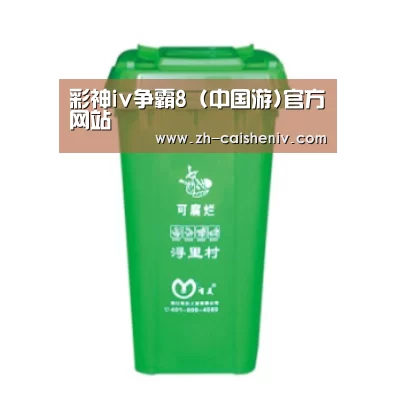 产品名称七