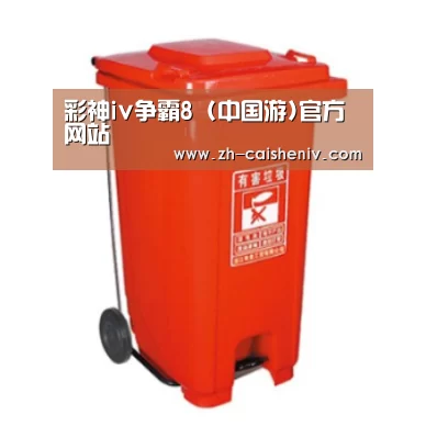 产品名称一