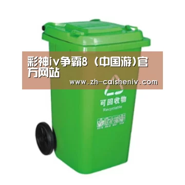 产品名称七