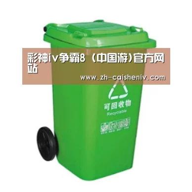 产品名称六
