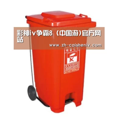 产品名称一