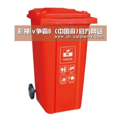 产品名称二