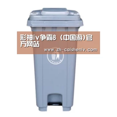 产品名称六